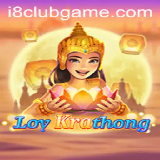 Discovering LoyKrathong: A Cultural Gaming Experience at i8club
